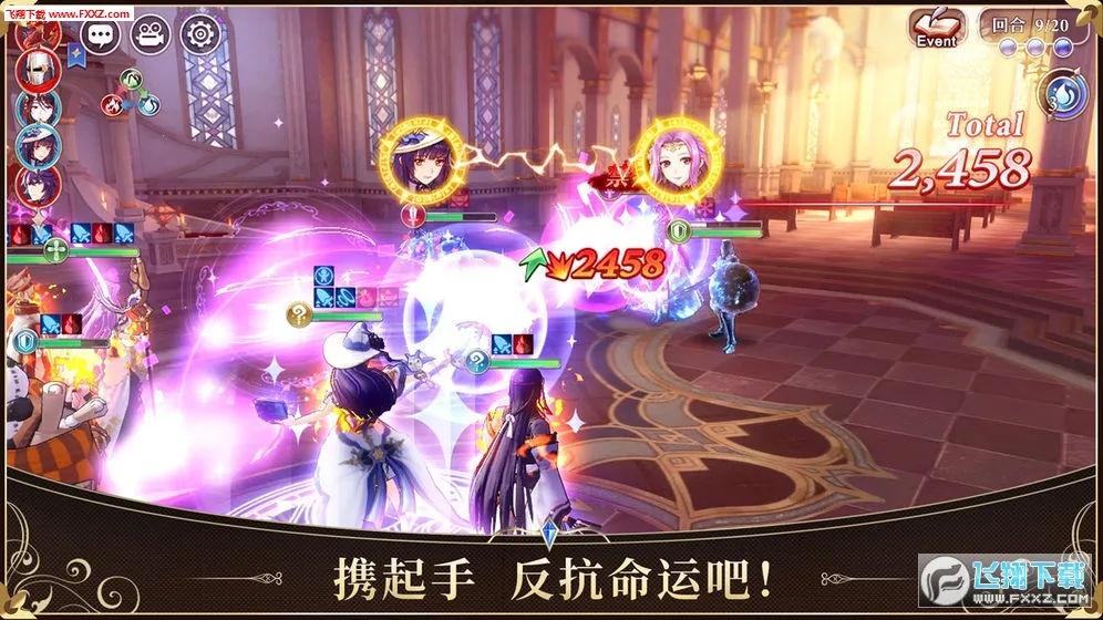 ��ԴŮ�������ֻ���v2.26.0 �ٷ������ͼ