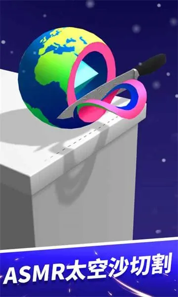 ������Ѽ(�����и���Ϸ)v2.3.1.5 ��Ѱ��ͼ