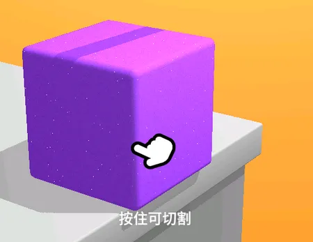 ������Ѽ(�����и���Ϸ)