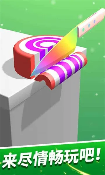 ������Ѽ(�����и���Ϸ)v2.3.1.5 ��Ѱ��ͼ