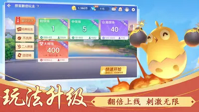 �走(�ֻ��˿���Ϸ)v8.9.616 �ٷ������ͼ