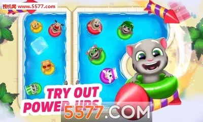 ��ķèˮ����԰�����ֻ���v2.0.9.204 �ٷ������ͼ