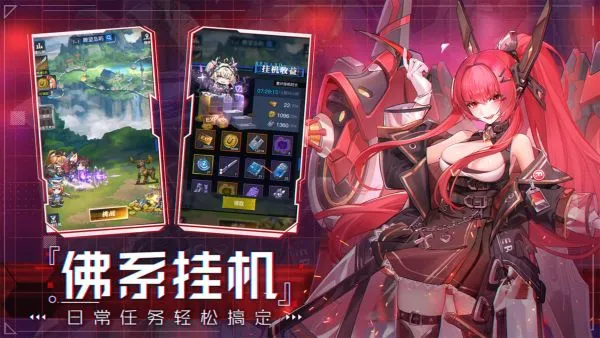 ��֮ս��(����Ԫ������Ϸ)v1.03.22 ��׿���ͼ
