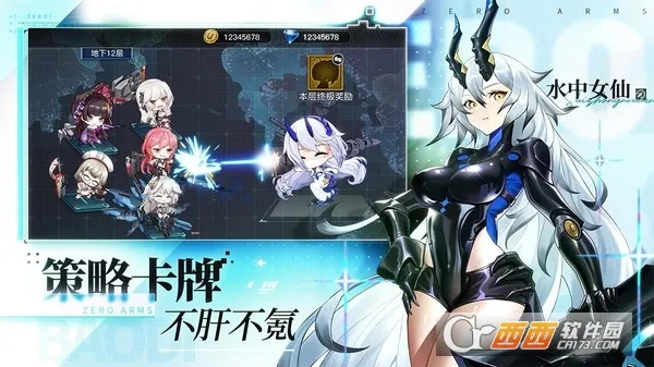 ��֮ս��(����Ԫ������Ϸ)v1.03.22 ��׿���ͼ