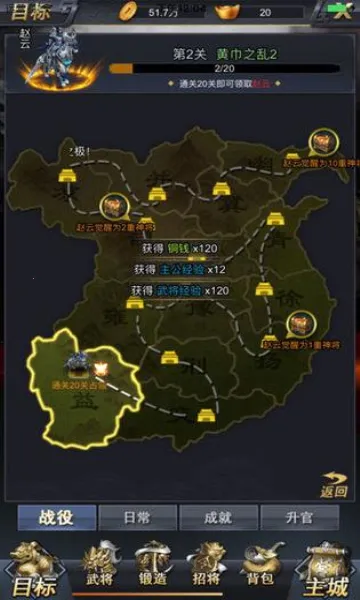 ��ս������׿���ֻ���v1.0.0 �ֻ����ͼ
