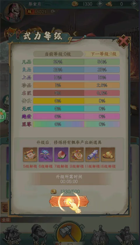 �������2026���°汾