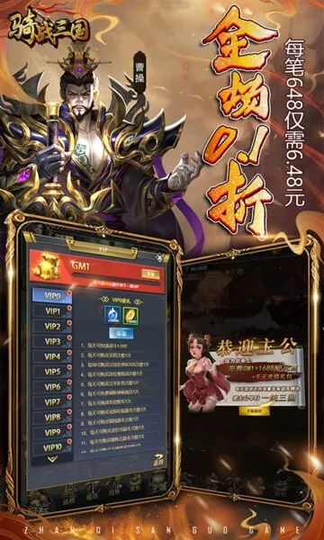 ��ս������׿���ֻ���v1.0.0 �ֻ����ͼ
