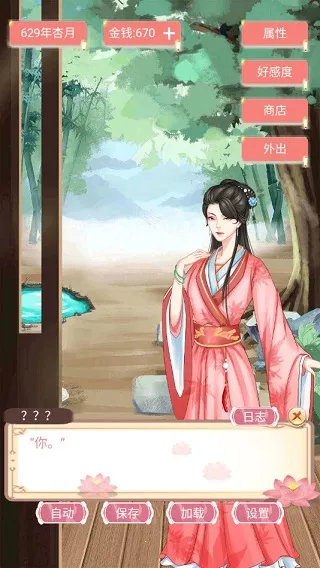 ��һ����42026�ٷ����°汾
