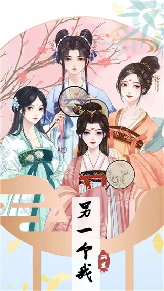 ��һ����42026�ٷ����°汾