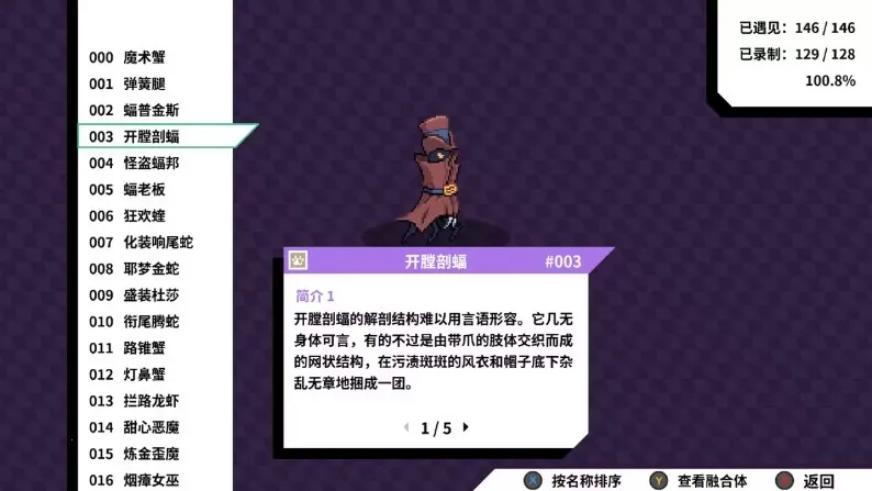 �Ŵ�����(��������rpg��Ϸ)