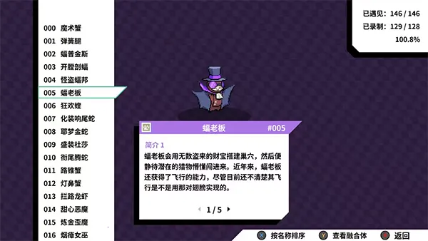 �Ŵ�����(��������rpg��Ϸ)