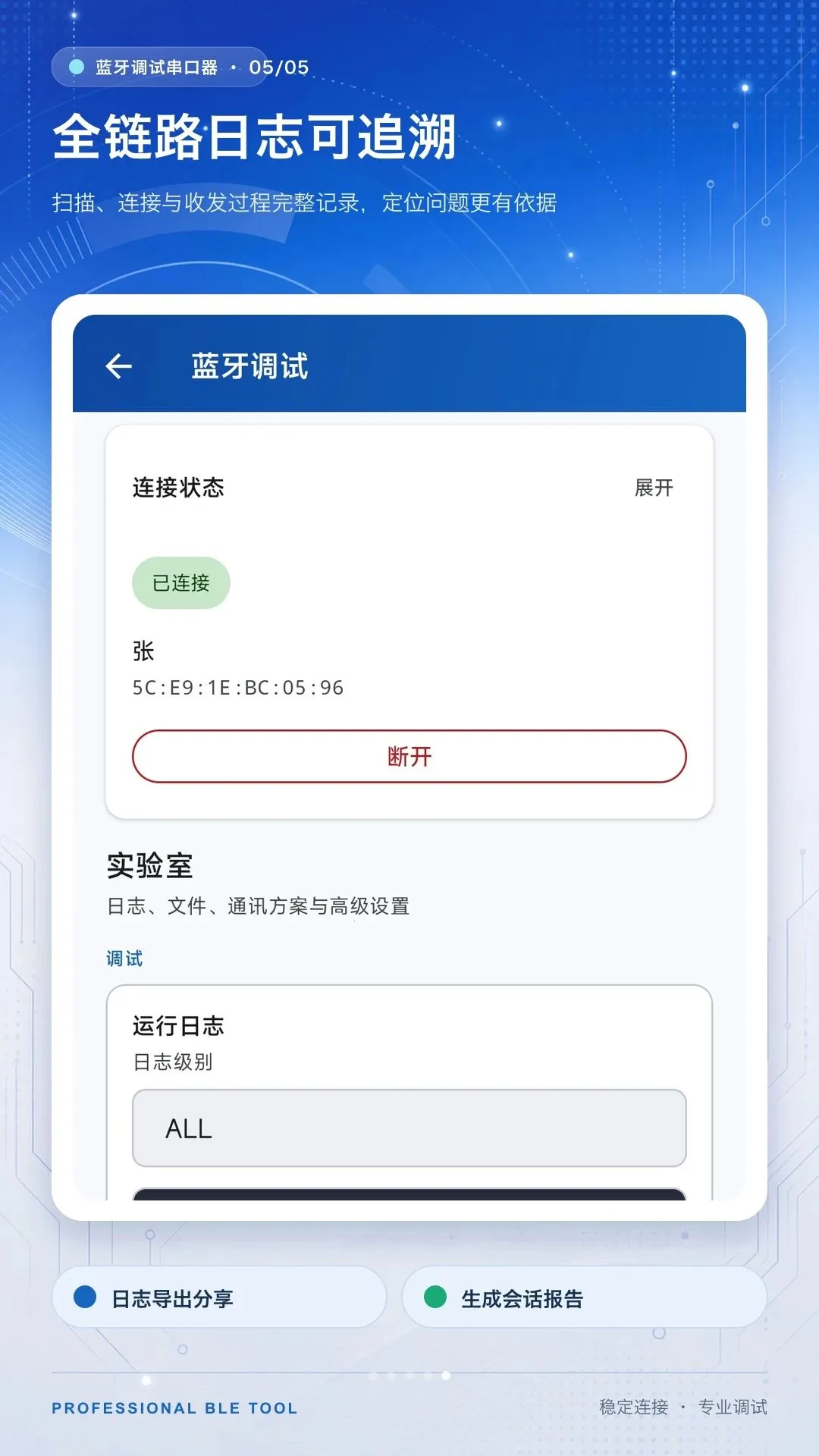 �������Դ����������ֻ���v1.0.0 ��׿���ͼ