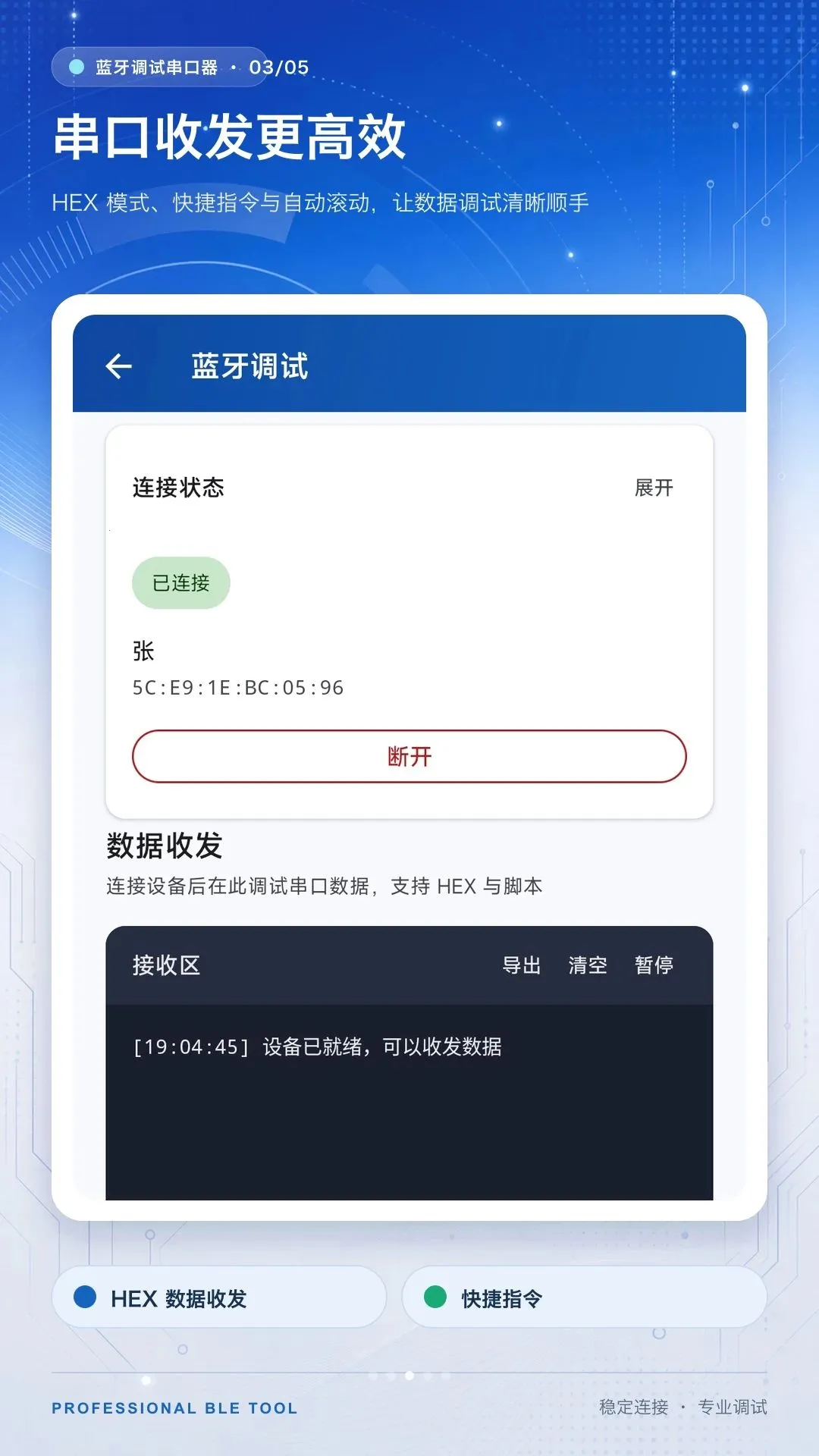 �������Դ����������ֻ���v1.0.0 ��׿���ͼ