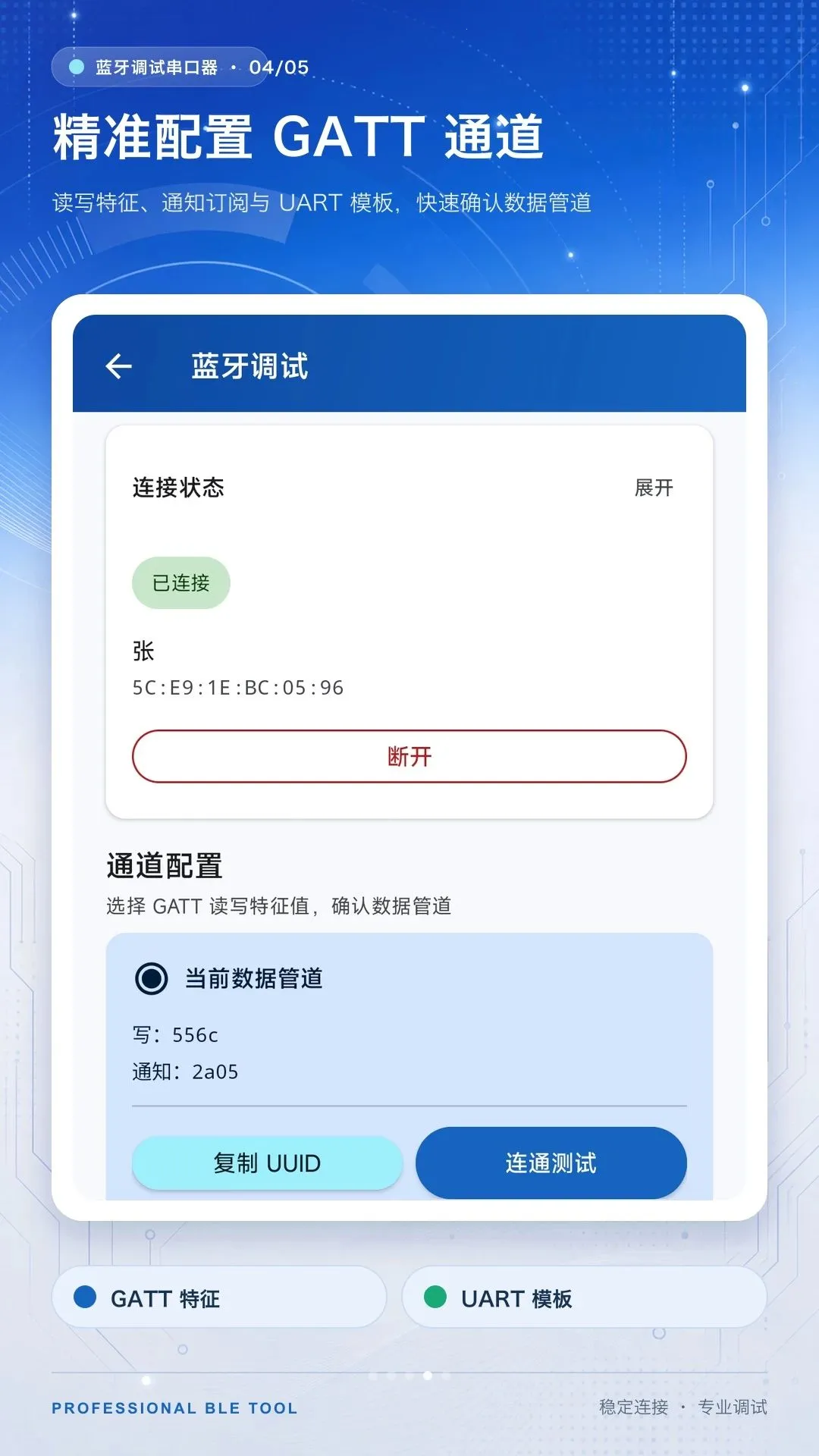 �������Դ����������ֻ���v1.0.0 ��׿���ͼ