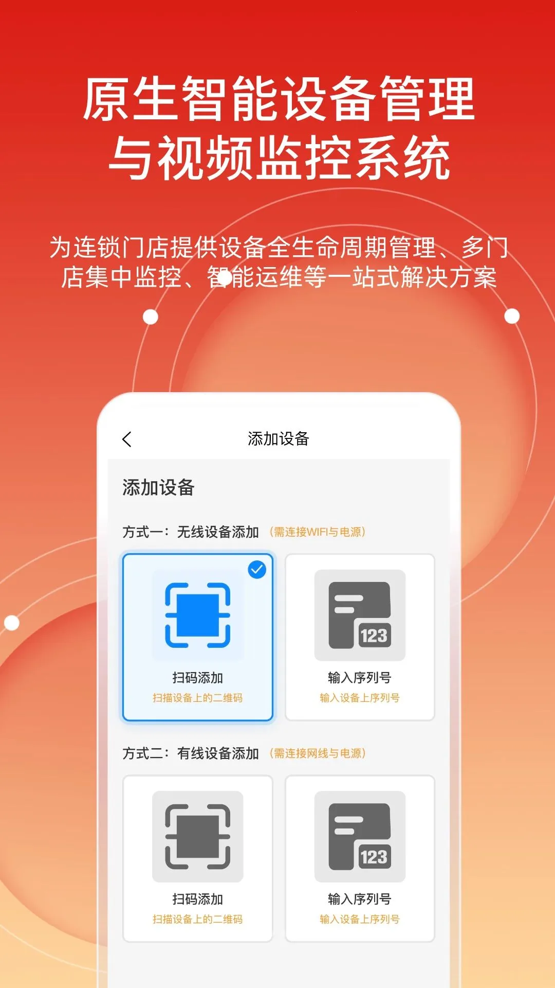 �õ�����Ƶ(�ŵ���Ƶ����)v1.0.7 �ٷ������ͼ