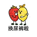 ֪��ˬ(Ӥ�׶�����Ӧ��)v1.0.0 ��׿��