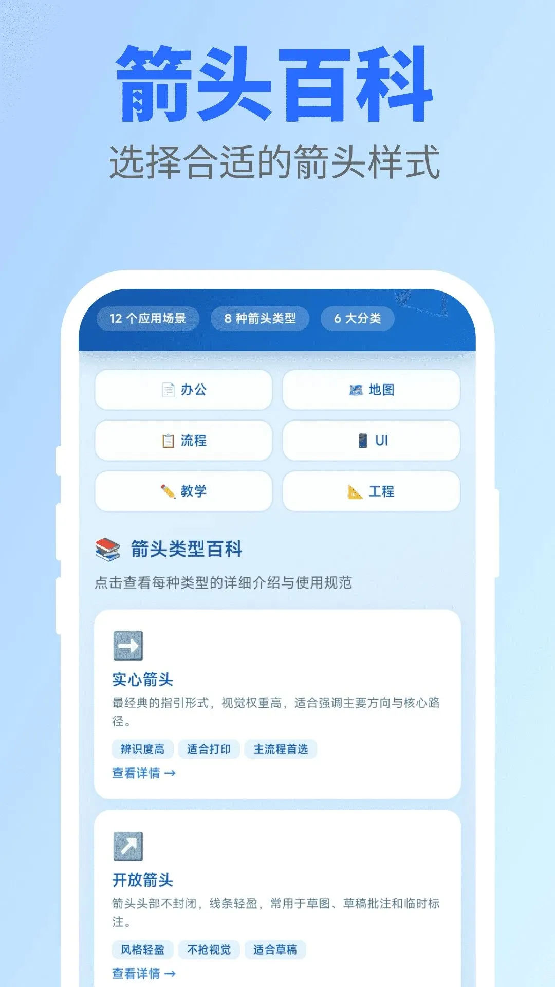 �컭��ͷ2026�ٷ����°汾v1.0.0 �ٷ������ͼ
