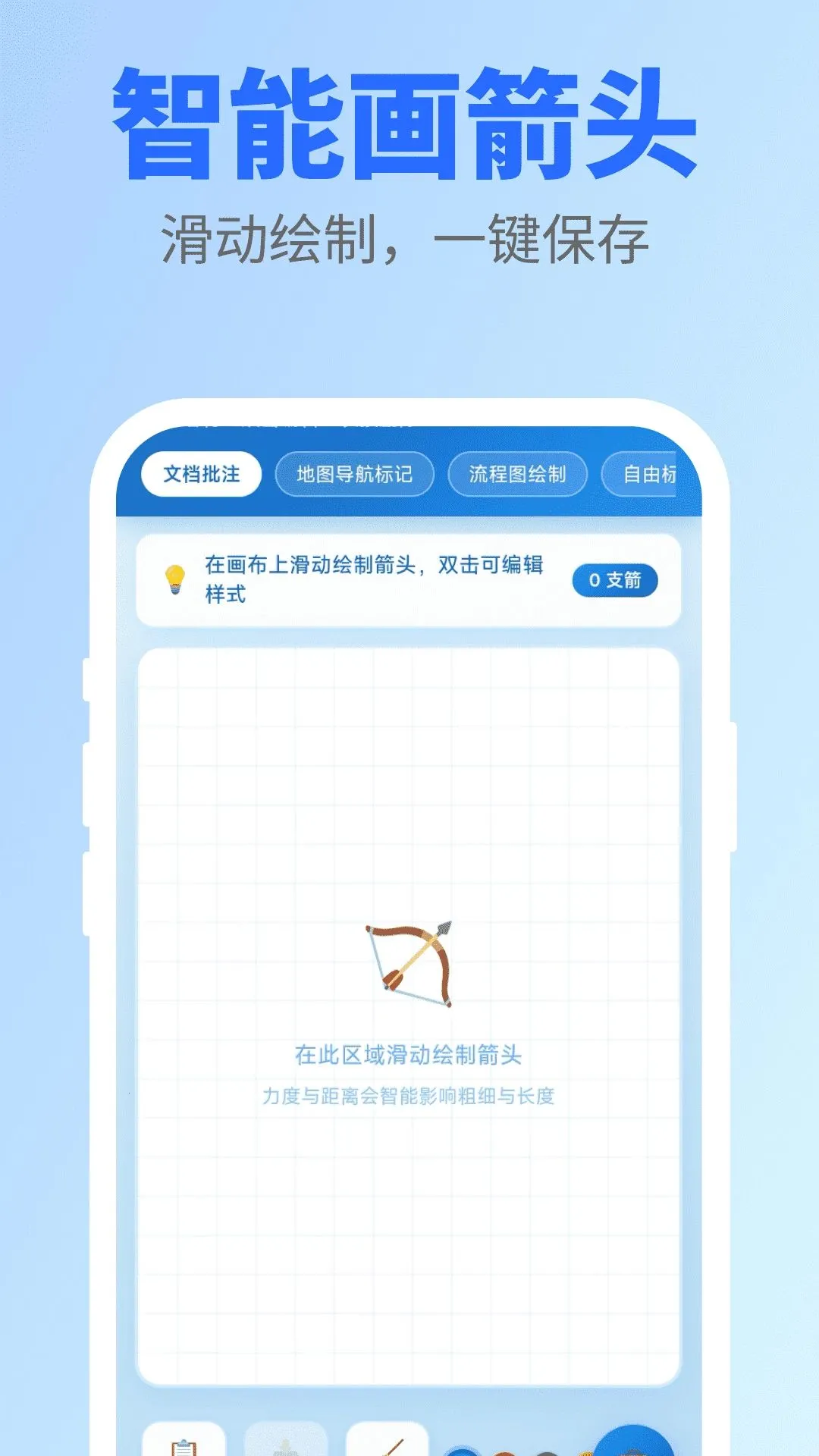 �컭��ͷ2026�ٷ����°汾v1.0.0 �ٷ������ͼ