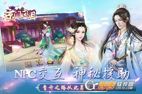 ���ŷ���2026���°汾v2.2.9 �ٷ������ͼ