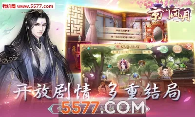���ŷ���2026���°汾v2.2.9 �ٷ������ͼ