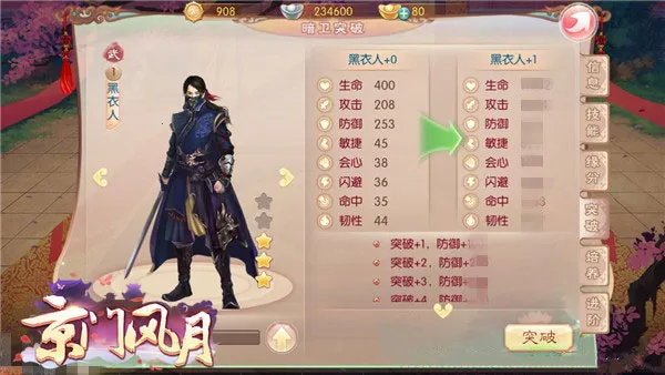 ���ŷ���2026���°汾