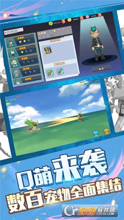 �ڴ�����(�ڴ�����������)v2.5.2 �ٷ������ͼ