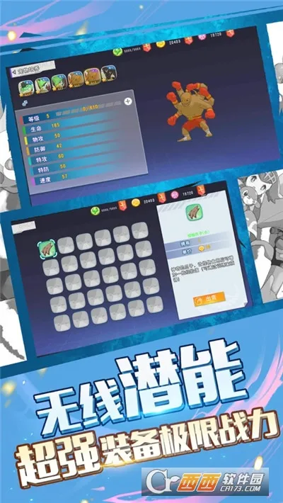 �ڴ�����(�ڴ�����������)v2.5.2 �ٷ������ͼ