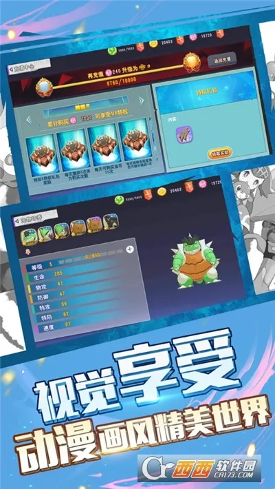 �ڴ�����(�ڴ�����������)v2.5.2 �ٷ������ͼ