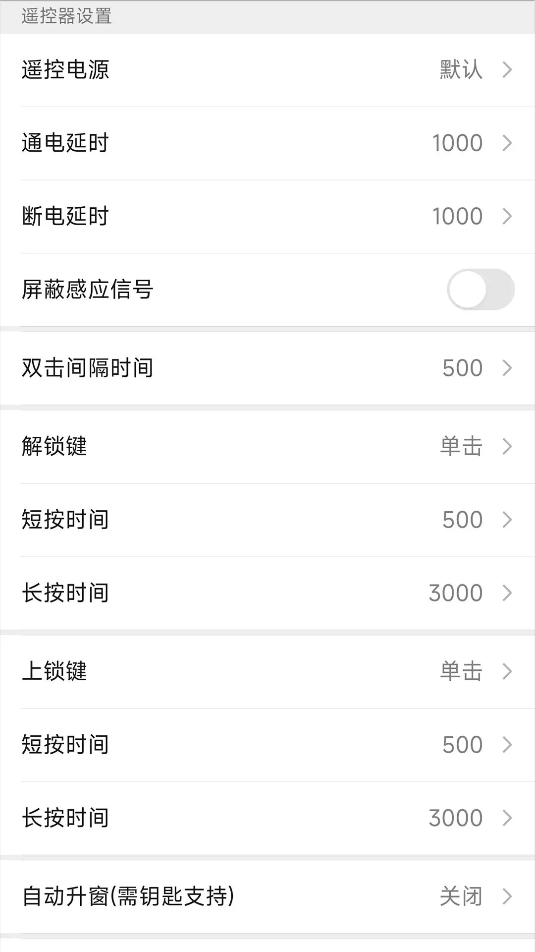 ������������Կ��(�ֻ��س�����)v1.2.35 ��Ѱ��ͼ