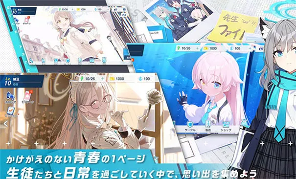ε�������շ�(ε���������ʷ�)v1.85.411448 �ٷ������ͼ