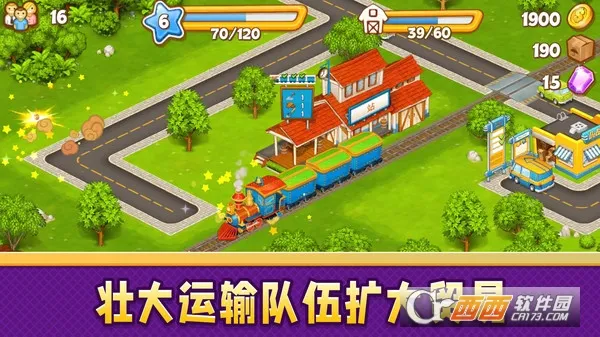 �������׿���ֻ���v13.2.1 �ٷ������ͼ