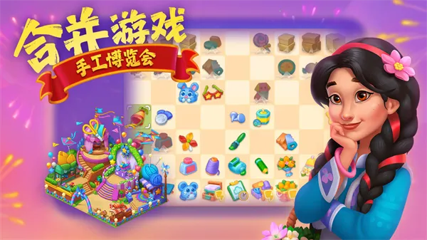 �������׿���ֻ���v13.2.1 �ٷ������ͼ