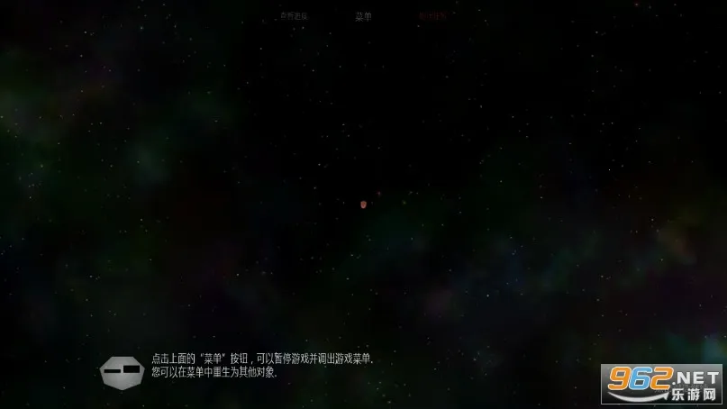 ̫��ϵ����2(����ɳ����Ϸ)v1.13 ��׿���ͼ