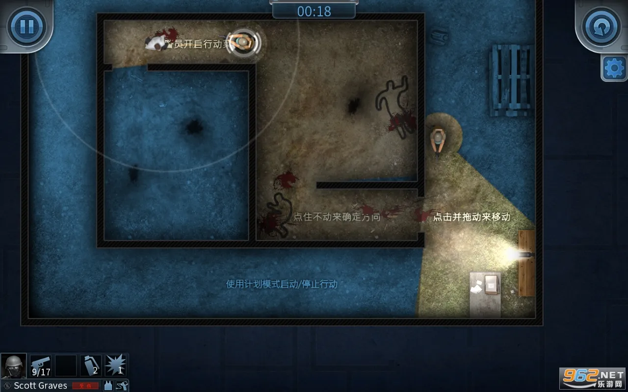 ���Ŷ���2026�ٷ����°汾v1.1.24 �ֻ����ͼ