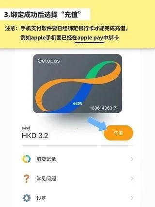 Octopus(��Ϸ��������)