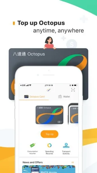 Octopus(��Ϸ��������)v7.2.8 ��Ѱ��ͼ
