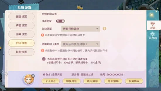 ħ����������2026���°汾