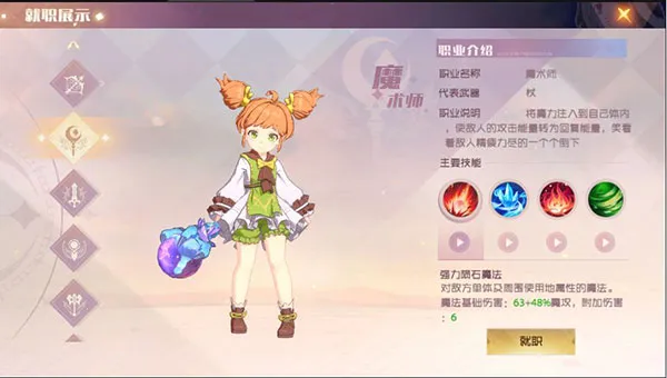 ħ����������2026���°汾