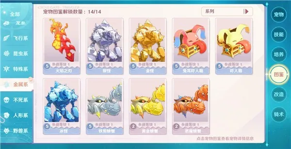 ħ����������2026���°汾
