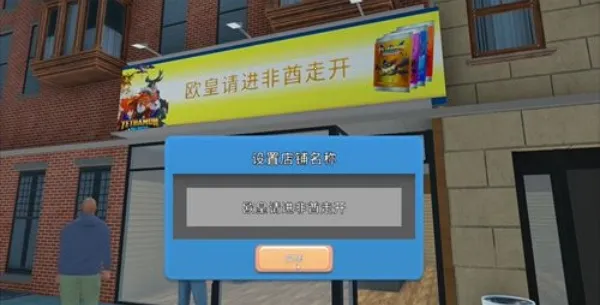 TCG�����̵�ģ����2026�ٷ����°汾