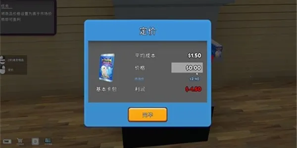 TCG�����̵�ģ����2026�ٷ����°汾