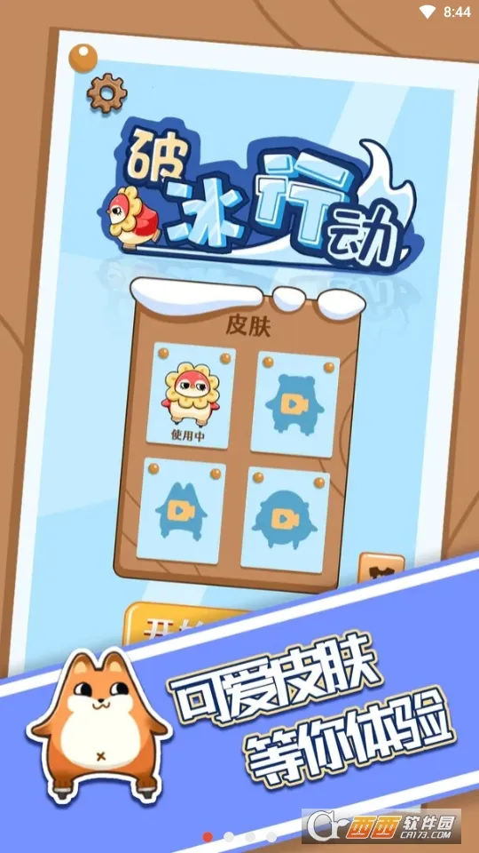 �˲��������ģ����2026���°汾v1.0.0 �ٷ������ͼ