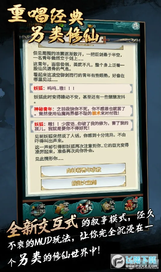 �˲��������ģ����2026���°汾