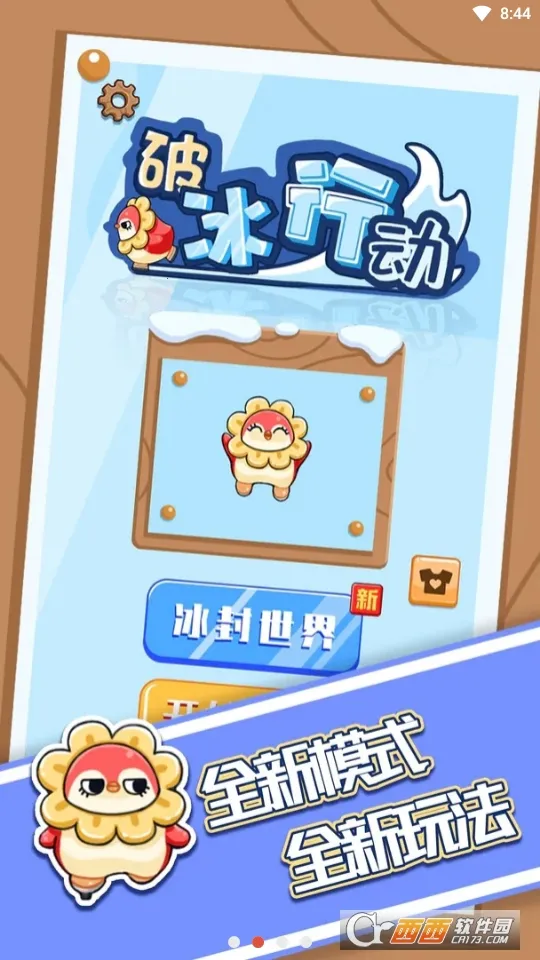 �˲��������ģ����2026���°汾v1.0.0 �ٷ������ͼ