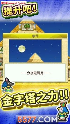 �������������ﰲ׿���ֻ���v1.3.0 �ֻ����ͼ