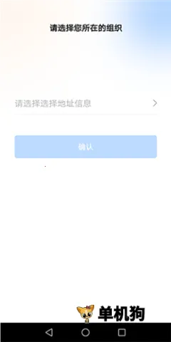 һ��һѧ(���ܽ�ѧ����)