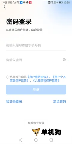 һ��һѧ(���ܽ�ѧ����)