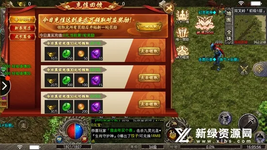 ŭս����(�����������)v1.2.0 �ֻ����ͼ