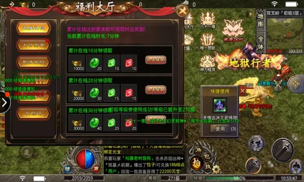 ŭս����(�����������)v1.2.0 �ֻ����ͼ