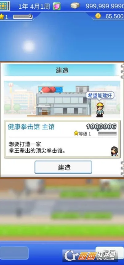 ����ȭ������(ȭ����Ӫ����)v1.3.5 �ֻ����ͼ
